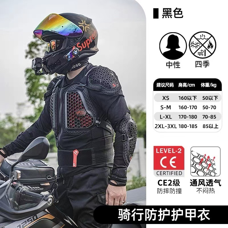 �ź�Ħ�г�ԽҰ������ս��Ӳ���·�ˤ���������� DH-J02