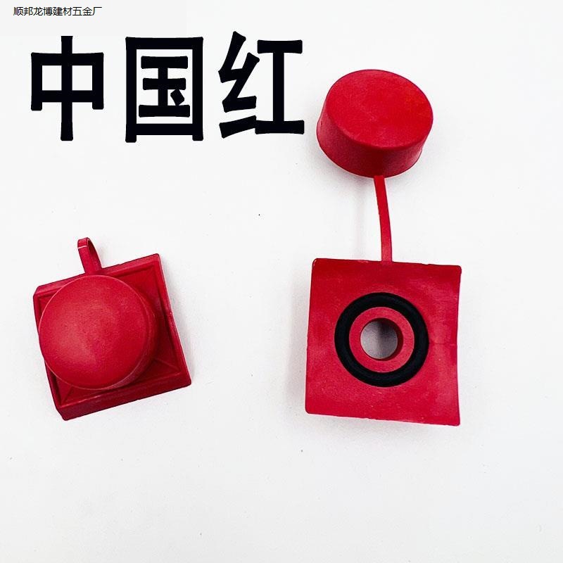 수지 타일 방수 캡 안장 패드 컬러 스틸 타일 액세서리 드릴 테일 스크류 설치 고정 플라스틱 고대 타일 커버.