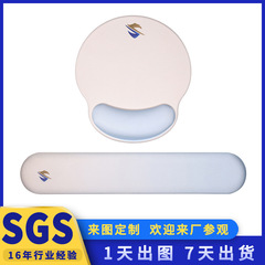 シリカゲルマウスマットの卸売りは色をかばって腕のキーボードのマットを保護します。