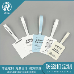 Pvc使い捨てソフトゴムの調整防止バッグを注文して、服の偽造防止ラベルを分解して、バッグの盗難防止ボタンをカスタマイズします