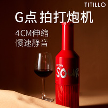 TITILLO�ٵ٘�΢���ڙCŮ���Ԅ���s������Ӱ�����������Ȥ��Ʒ