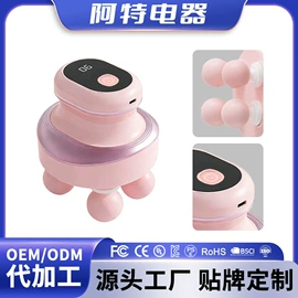 卷发/直发器;脱毛/剃毛器;冲牙器