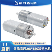 20A180΢ֱp늙C 20mmpR_ ĥwͰ늙C