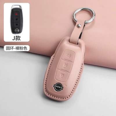 Car key bag — Ayruiya Car Buckle Anti-Fall Bag - j-style-pink-ring-rope