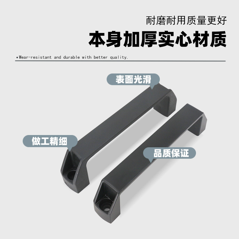 AW Anwang espacio sólido puerta de gabinete de aluminio cajón negro moderno simple manija de nylon pequeña manija image 2