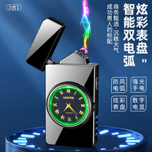 羳ŲֱC@ʾLEDUSBp늻늴C