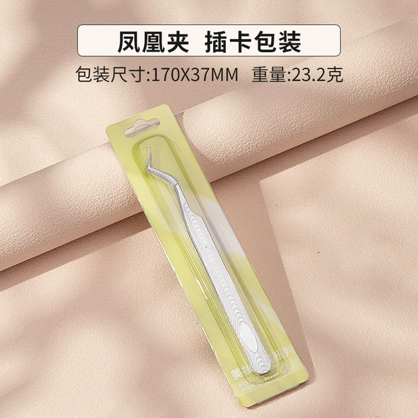 Silver Water Ripple-Phoenix Tweezers + Yellow Card Bag