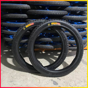 Site trolley 26x 2 1/2 tire truck ash hopper truck frame truck truck truck dump truck inflatable outer tube inner tube