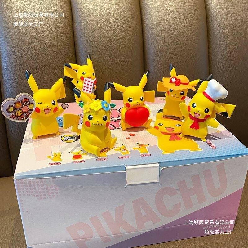 精灵宝可梦神奇宝贝萌萌皮卡丘盲盒手办公仔玩具汽车载桌面小摆件|undefined