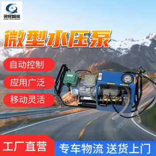 ΢��ˮ�����\����� �Y������늄�ˮ���� �F؛LB-7*10΢��ˮ����