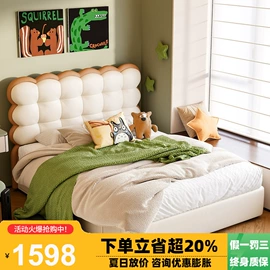 皮艺床;皮艺沙发;布艺沙发