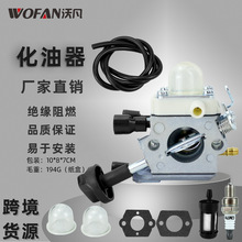 ���L�C���BG86�������׼��m��SH86���L�C�l�әCϵ�y42411200616