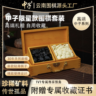 �������b��ʯ����������30�����ľ������b�߶ˇ���YƷ�����ղ�