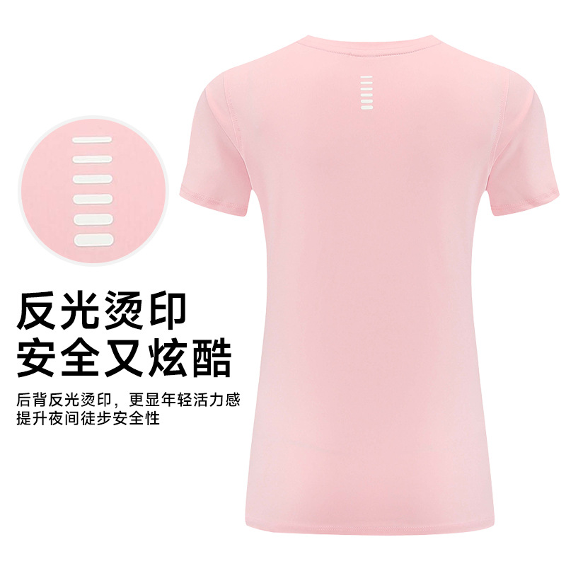 Comercio exterior transfronterizo de Europa y América al aire libre ropa de secado rápido de mangas cortas de mujer blusa transpirable ligera suelta delgada camiseta de yoga de cuello redondo