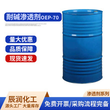 ���|�B͸��OEP-70�ջ�ϴ�켏����ĭ���������|�߷���oep-70�B͸��