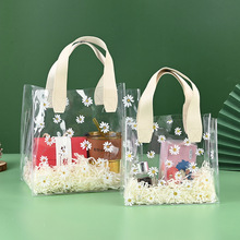 小雛菊PVC透明袋 伴手禮婚慶袋 禮品化妝品手提袋 PU手提禮品袋