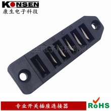 ������늳��B������������Դ��늹�ĸ��6Pо늄�܇��ʽ���^