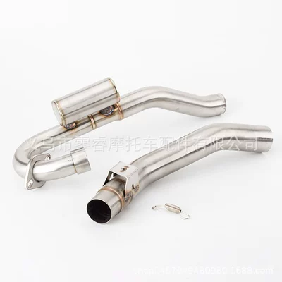 CRF150 CRF230 CRF250 motorcycle modified exhaust pipe front section off-road modified exhaust (Motorcycle exhaust pipe) - front-section