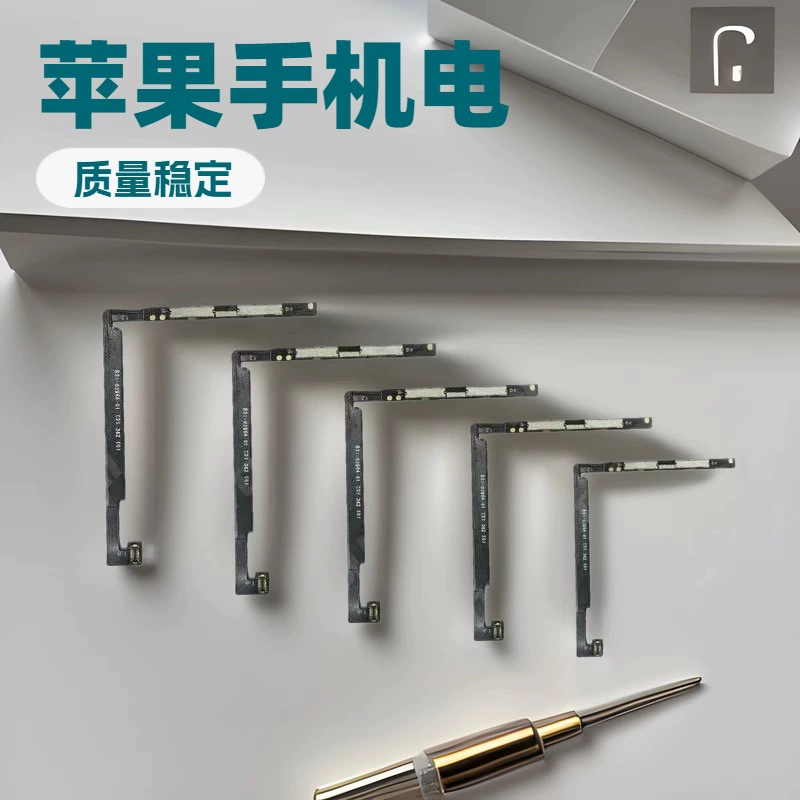 Apple, совместимая батарея, кабель, 13, 14 Pro Max, 15