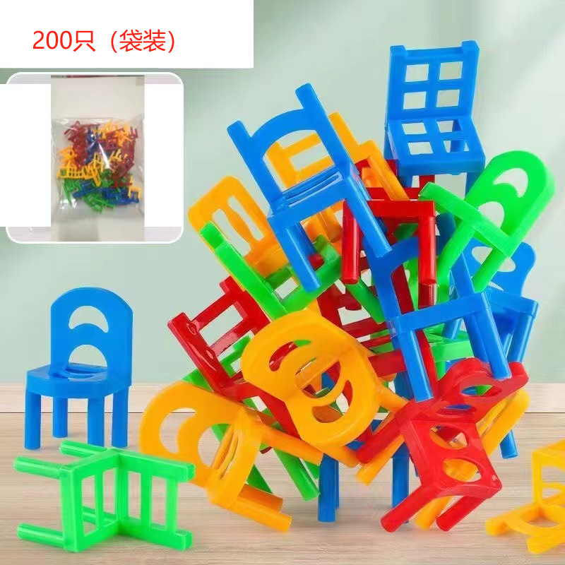 100 bags x2 (200 pieces)
