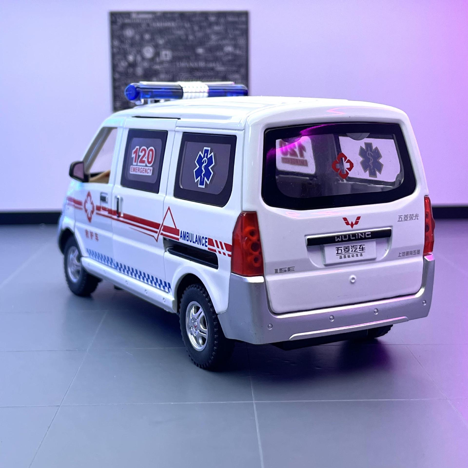 Weili aleación 1:24 Wuling van policía coche ambulancia Tire hacia atrás la luz del coche modelo de música adornos