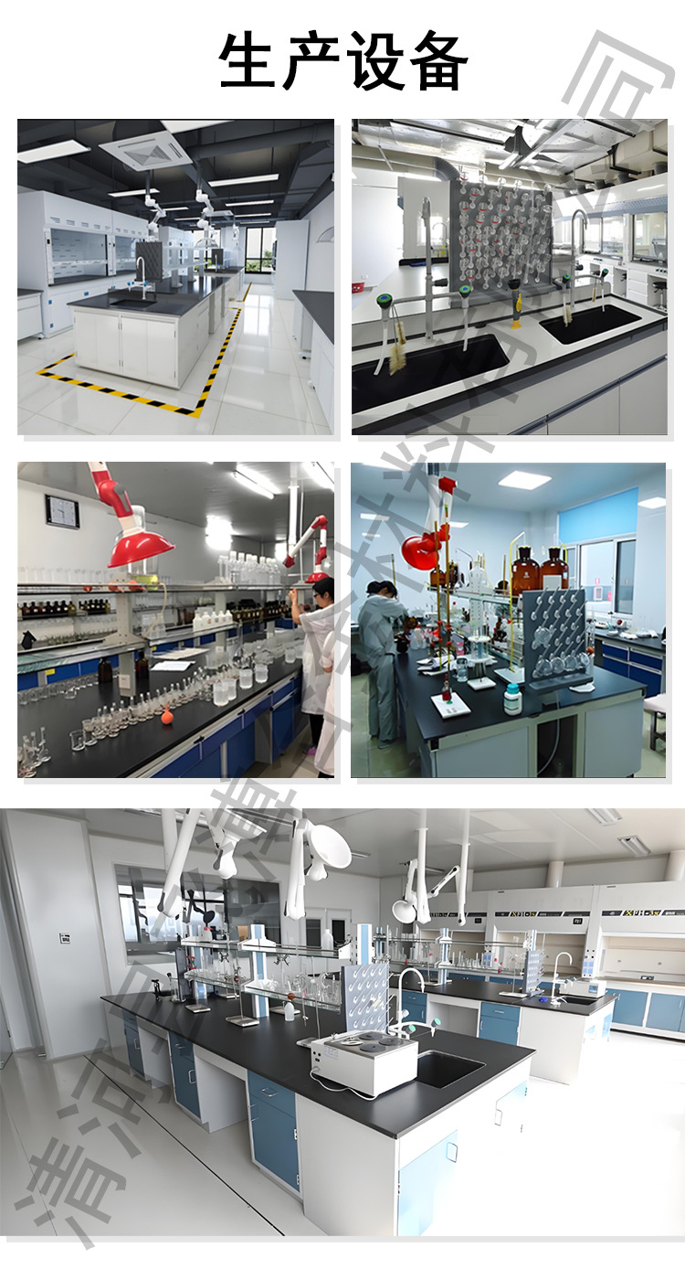 清河县飞溥合金材料有限公司详情1