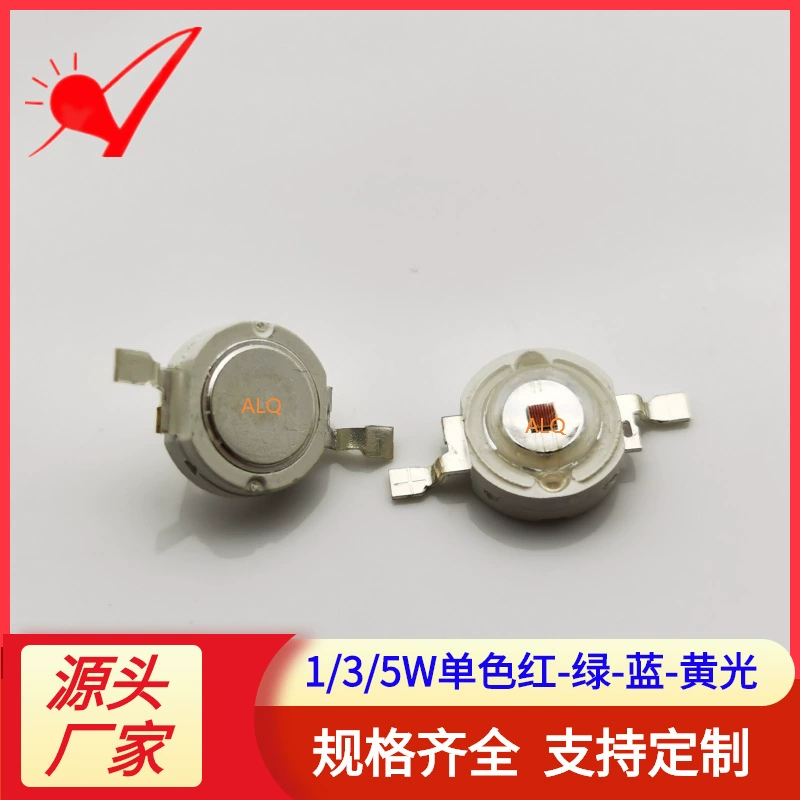 Высокомощные светодиодные кристаллы 1W/3W/5W красный, зелёный, синий, жёлтый, оранжевый, высокая яркость, имитация люмен, яркие точечные светодиоды