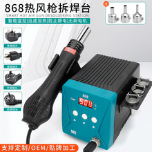 ������Ʒ868���Ժ����ȷ�ǹ�𺸵��º���858D�ȷ��̨�й�ŷ��