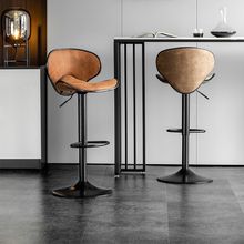 美式轻奢吧台椅现代简约家用马鞍皮吧椅旋转升降高脚凳前台酒吧凳