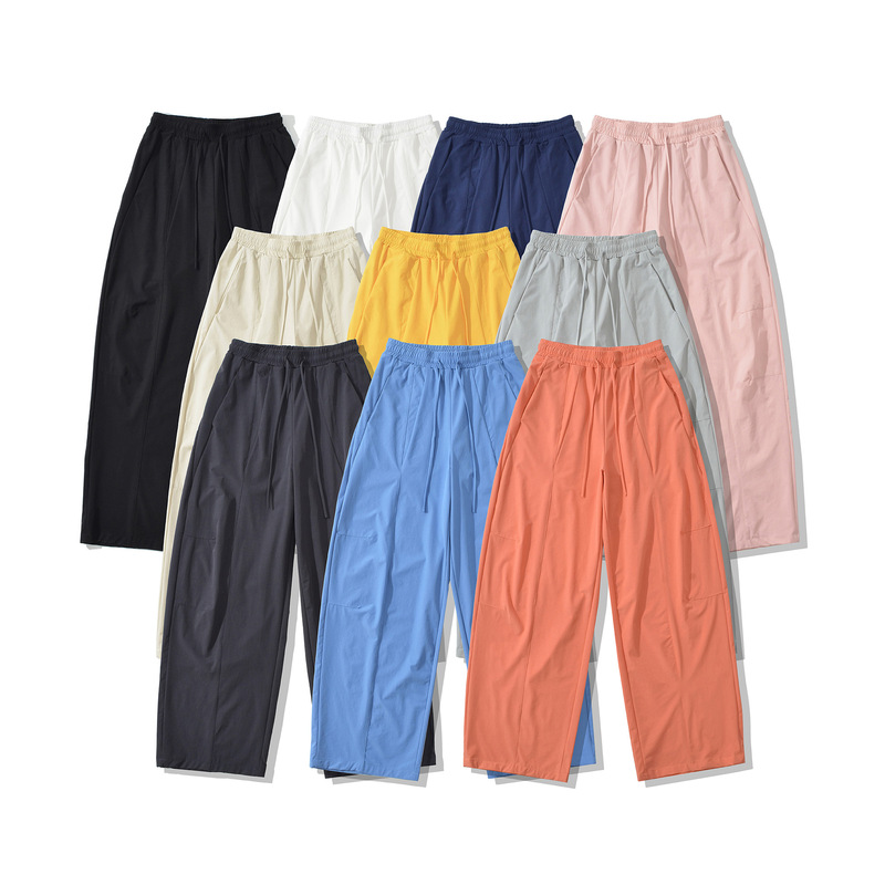 Thin Breathable Sports Scimitar Pants for Women 2025 New Style Lazy Sexy Loose Straight Wide Leg Casual Floor-Length Pants