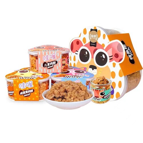 Gold Language Children's Fish Crisps 66g Boxed Independent 3 Small Bottles Tuna Crisps Cod Crisps Nori Meat Crisps Children's Supplementary Food