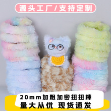 20mm����ëŤŤ��ë���u׃ɫë�që�lŤ��S�ҬF؛���ӄ�������