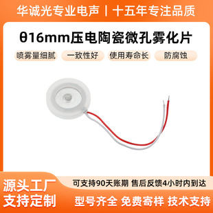 ������F��Ƭ16mm���F����   �L���F��Ƭ���F�����Bˮ���S���ڿ�