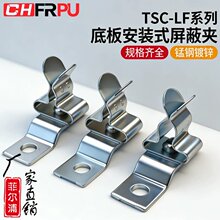TSC-LF�װ�ֱ�Ӱ�װʽ���ε����߼й����װ�ӵع̶���1.5-18ƽ��