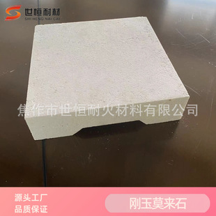 ����Ī��ʯϻ�� �ߜ؏��Ⱥÿ����� ����׃�ͻ���Ʒ֧�ָ��N����