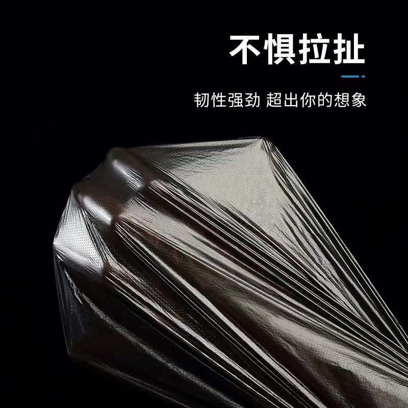 手提式垃圾袋50只*45*60cm黑色|undefined