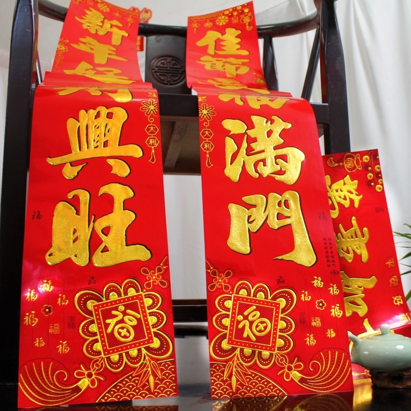 IMG_5512_副本_副本