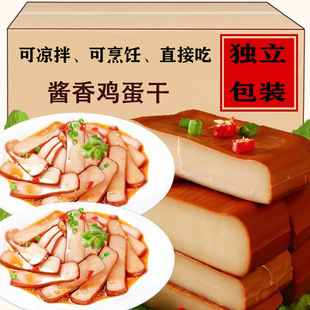 �����خa�u���ɴ��b�u���켴ʳ������˷����㶹�������¾Ʋ�