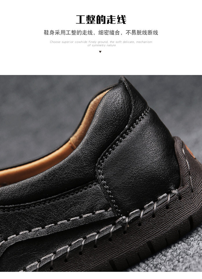 Giày lười nam da tổng hợp mũi tròn đế bằng, giày slip-on cỡ lớn may chỉ thủ công — 9918 Màu đen, 9918 nâu nhạt, 9918 nâu đậm chi tiết 9