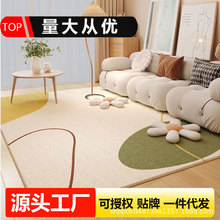 �ɲ�ϴʯīϩ늟��̺�͏d��ů�|���üӟ��ˮ�ӟ�؉|�߼���