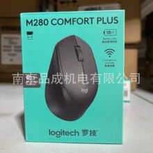 _LogitechM280o Pӛ̨ʽXkUSB弴