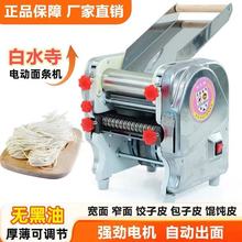 ȫ�Ԅ�늄���l�C���ü��� �๦�ܲ��P䓉���C С��ߦ��һ�w�C