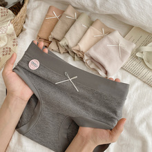 ���ɫ�ӌ��o����q��ůůѝŮʿ����ѝĥë�l���_�y�ރ�ѝ�Q�z�d