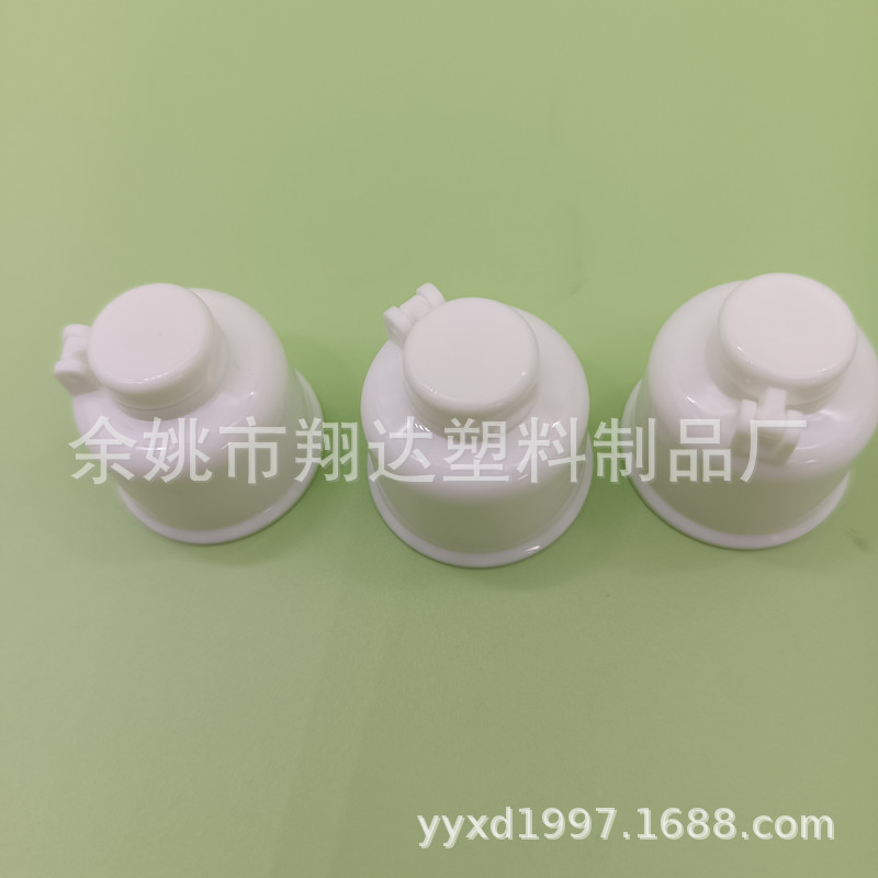 24牙 塑料叮当盖 掀盖 塑料盖