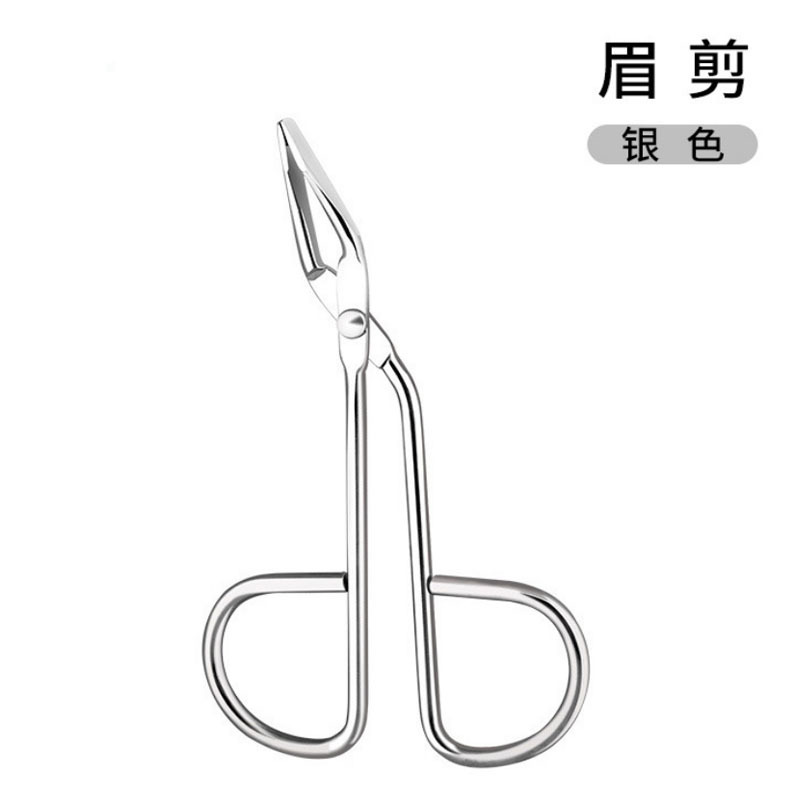 锈钢眉毛夹子弯头眉钳眉夹修眉毛夹小镊子鼻毛钳唇毛拔胡子具|undefined