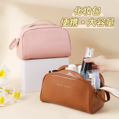 化妝包大容量2023新款超火旅行便攜化妝品收納包洗漱包化妝箱袋