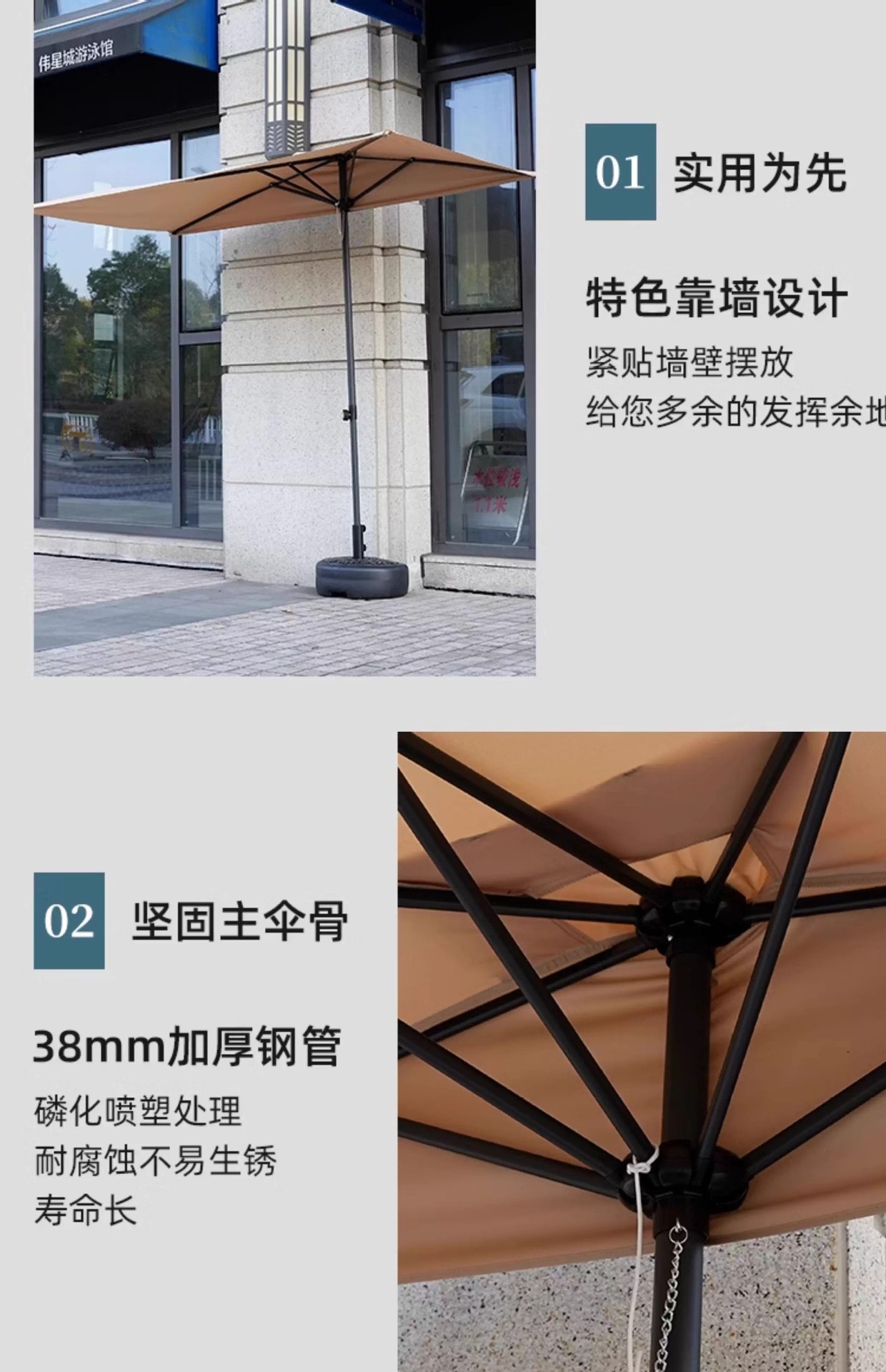 详情图12.jpg