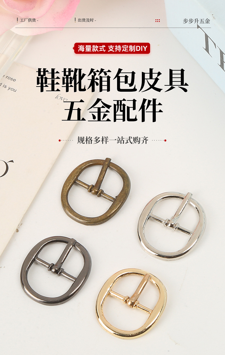 步步升详情页_02