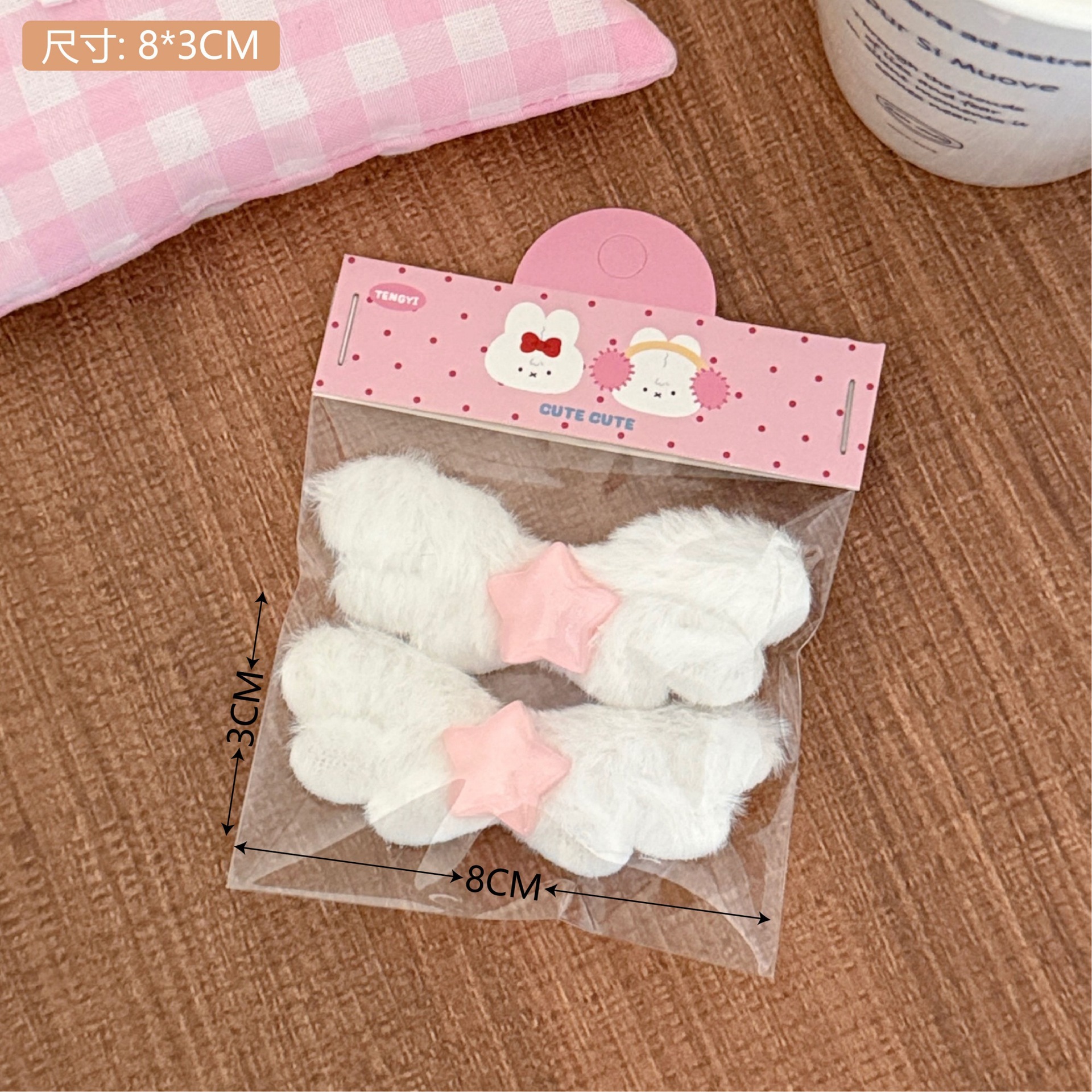 Nuevo lindo cartón de dibujos animados peluche oso clip lateral de la niña clip de cabello BB gran clip de cabello de cabello de maquillaje al por mayor