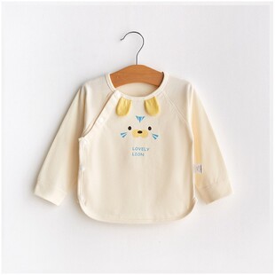 Baby autumn clothes one-piece Top Baby Cotton bottoming shirt children's pajamas winter clothes newborn clothes belly protection underwear